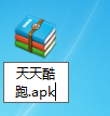 k900天天酷跑停止运行的解决办法