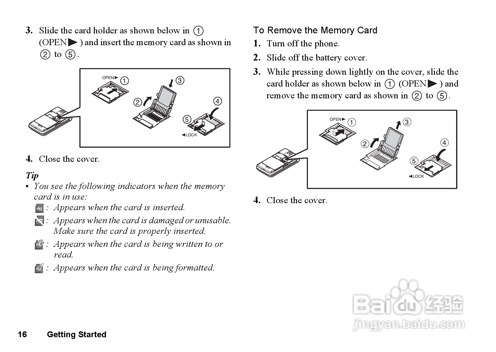 夏普770SH手机使用说明书:[2]