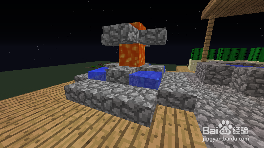 我的世界服务器空岛生存[基础刷石篇]