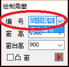 在天正建筑中如何绘制转角窗？