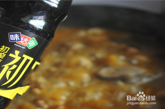 如何在家就能简单制作一份魔芋烧鸭呢？