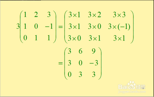 线性代数：矩阵运算之乘法？
