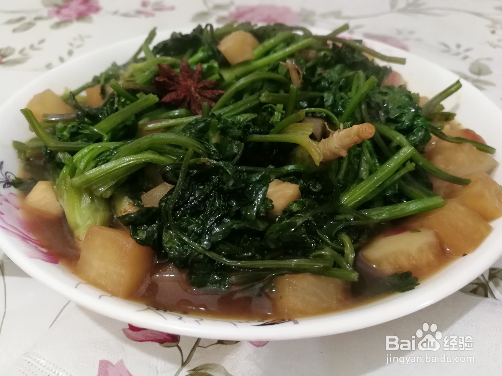 红萝卜炖香菜的做法