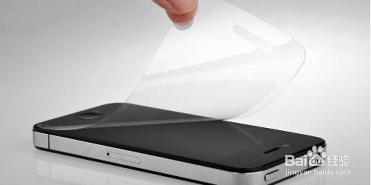 手机贴膜简易教程（以金立手机为例）