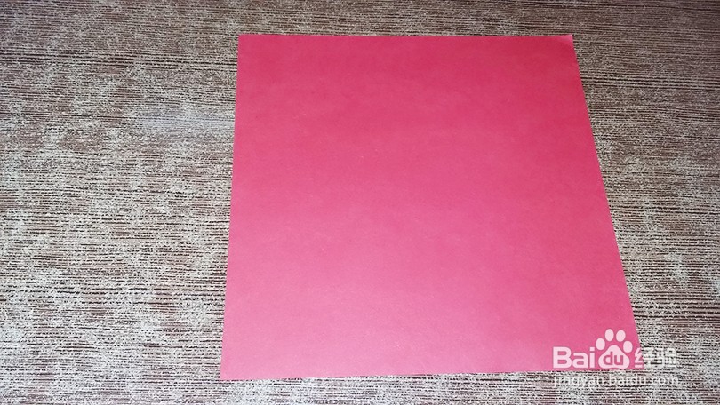 用彩纸折叠一所房子