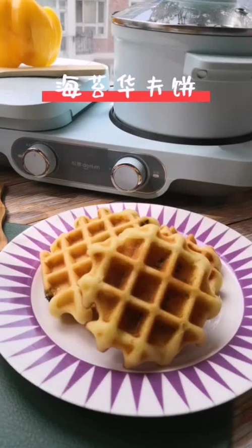 海苔夹心华夫饼 百度经验