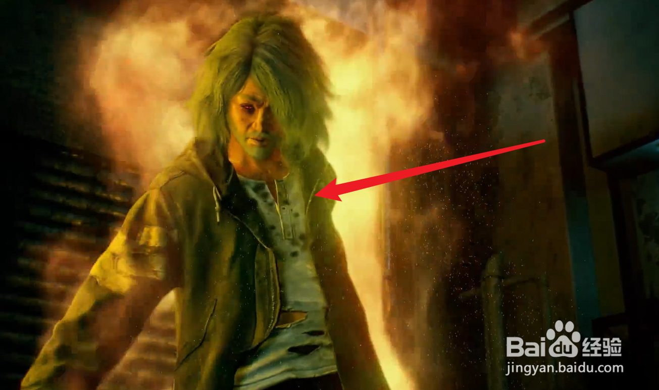 野狗子奇才陈辉怎么获得