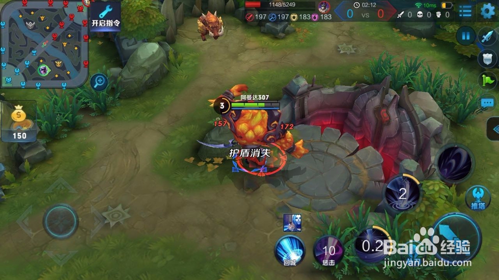 王者荣耀露娜怎么打野