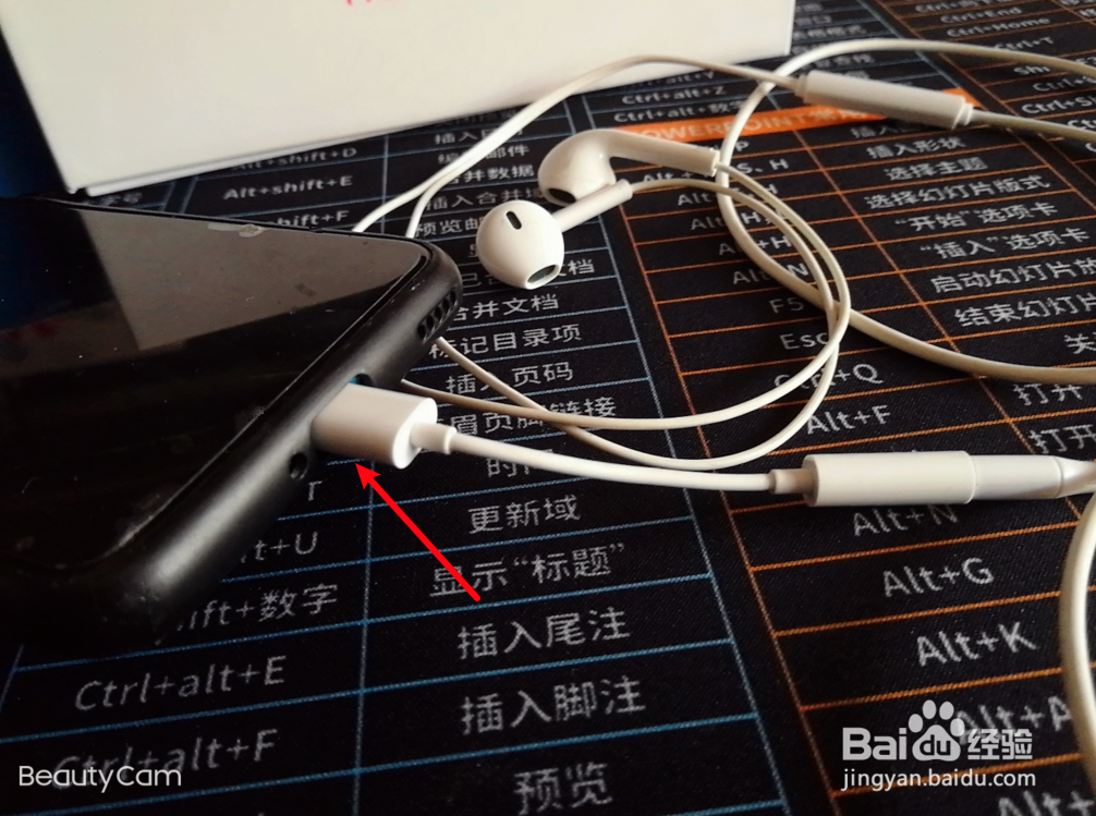 华为nova7的耳机怎么用