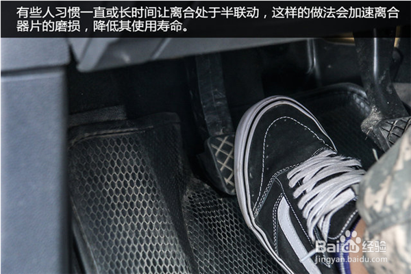 常见毁车坏习惯有哪些？