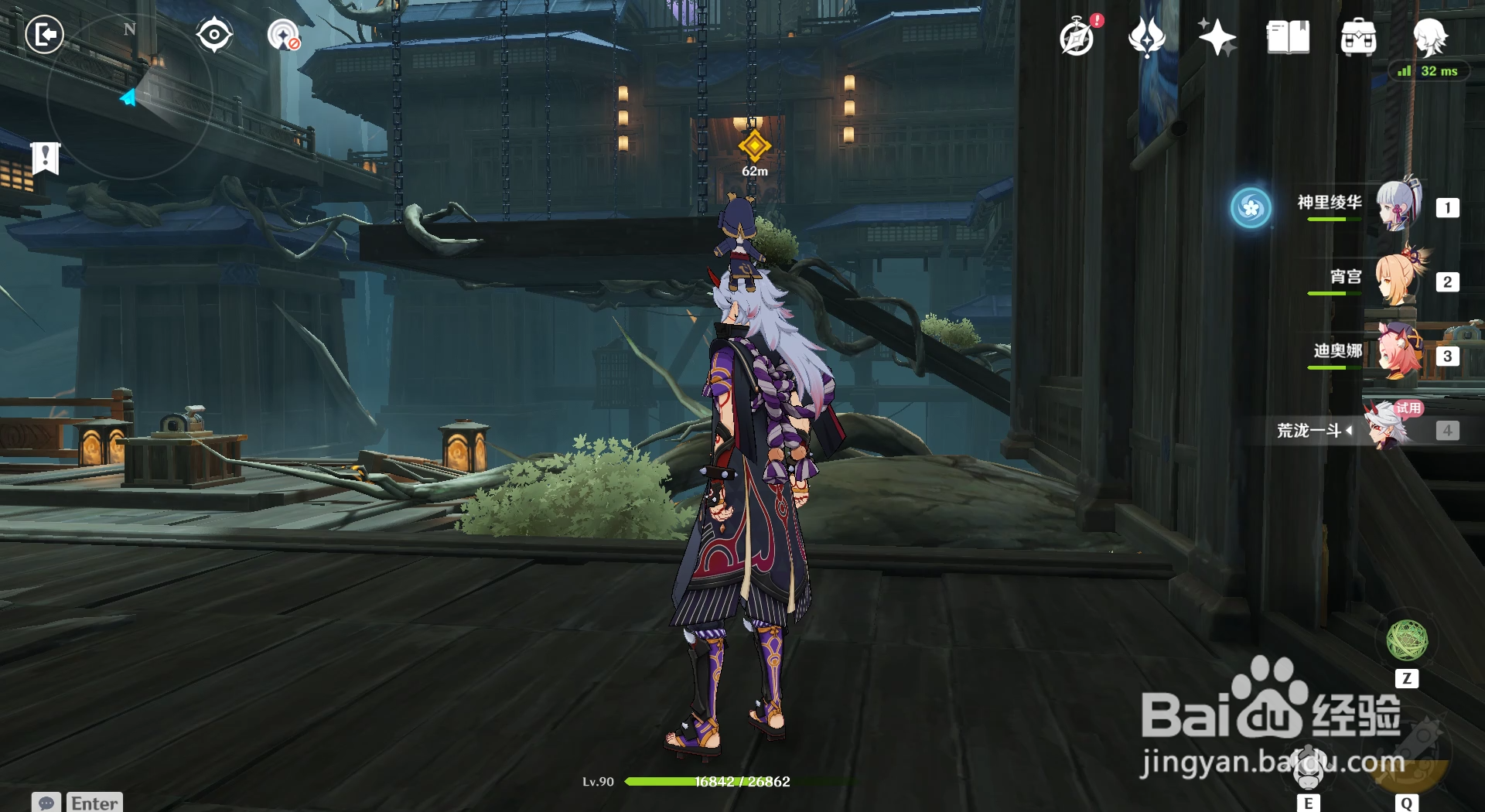 原神鬼之傲任务摇摇欲坠的罪恶关卡流程(5)。