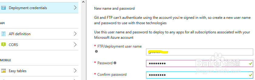 图解远程调试 Azure Web App