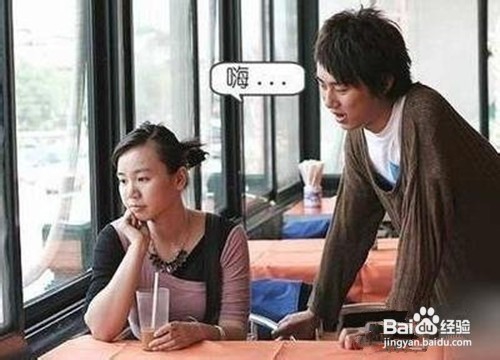 怎样预防求职路上的陷阱
