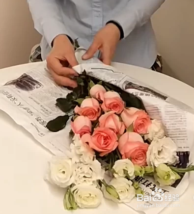 牛皮纸包花束简易教程