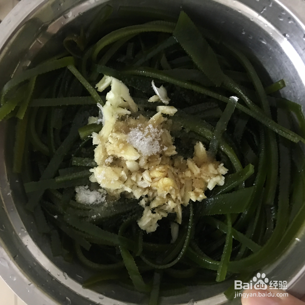 凉拌菜:凉拌海带丝