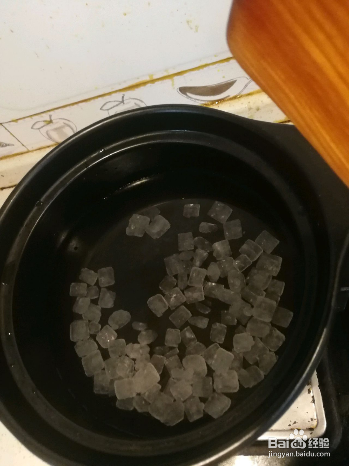 蜂蜜柚子茶的做法