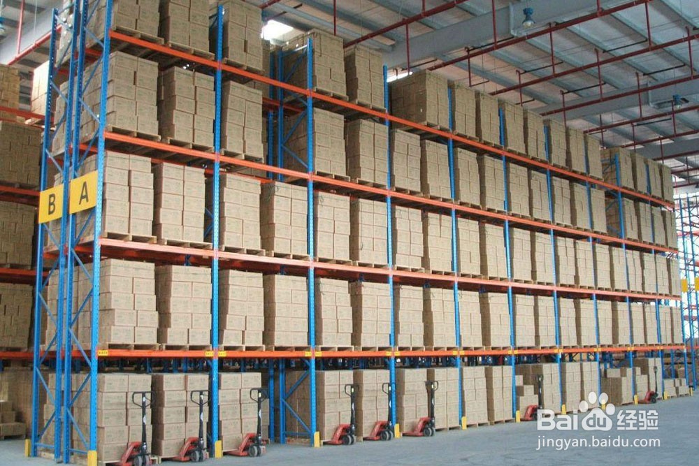 如何进行仓库的规划与设计