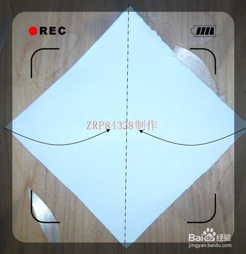 儿童快乐手工（折纸）制作：[18]鲨鱼