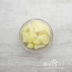 芝士土豆球的做法