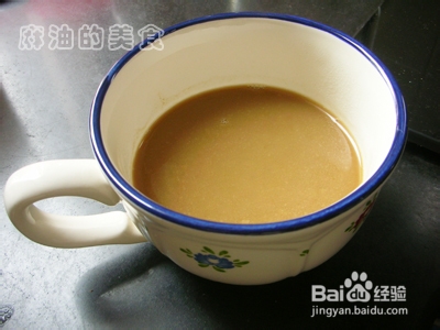 花式咖啡：北欧咖啡的做法