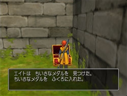 《勇者斗恶龙8》小徽章收集图文攻略 96~100