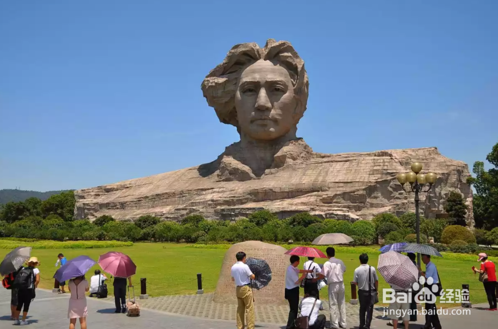 2017长沙旅游攻略