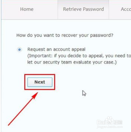 QQ号码怎么申诉?QQ号码申诉怎么绕过好友验证?