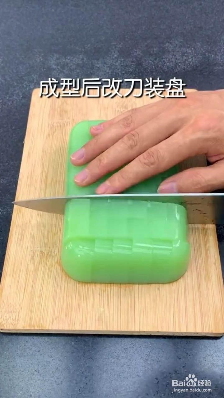 如何制作凉拌黄瓜冻?