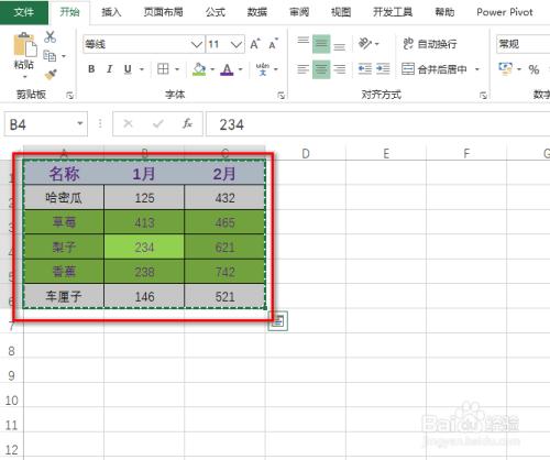 3c42a5ea3e863048f3a0e762c33104ebf7a75279.jpg?x-bce-process=image%2Fresize%2Cm_lfit%2Cw_500%2Climit_1