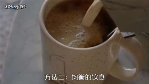 如何提高记忆力