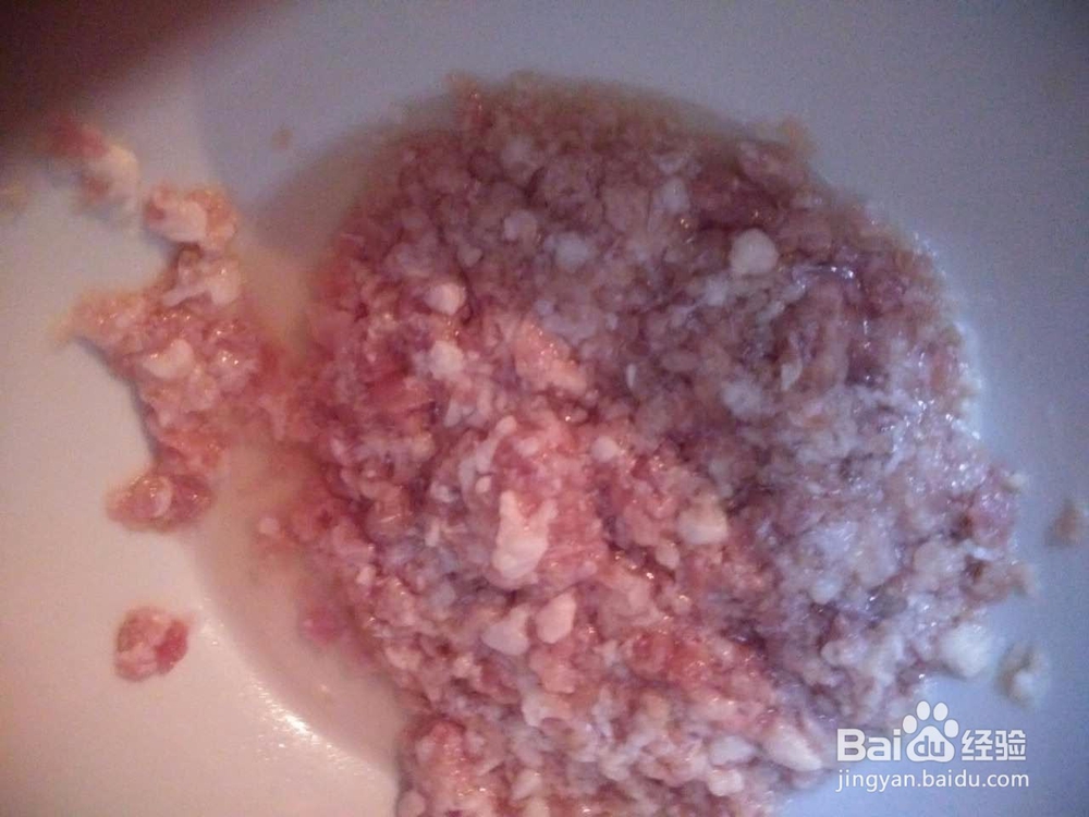 #美食#皮蛋瘦肉粥的做法