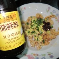 凉拌鱿鱼的做法