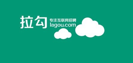求职找工作哪个网好 招聘网站排行