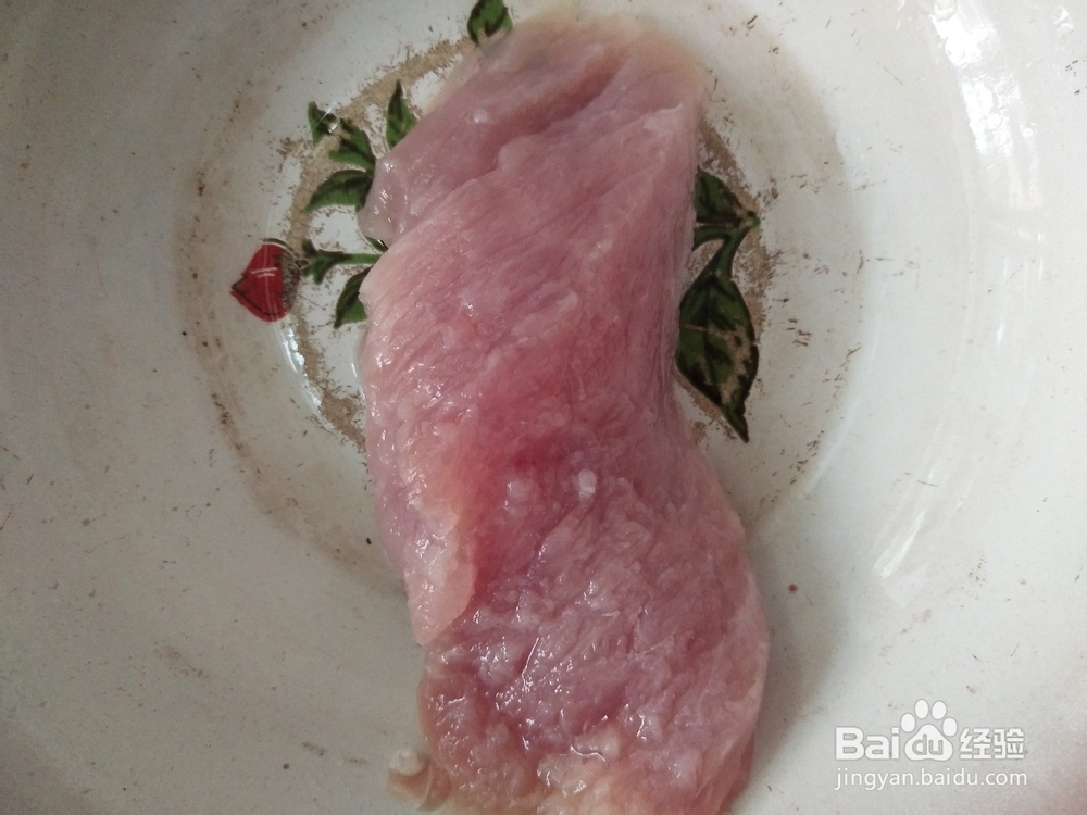 怎么做榛蘑炒肉