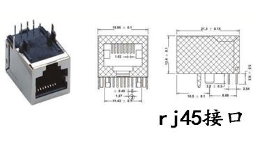 網絡連接器：RJ45接口簡介與應用
