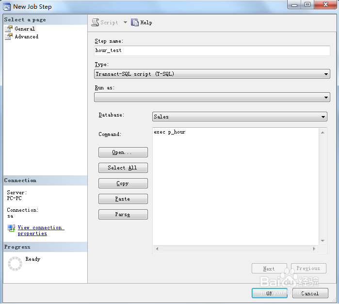 sql server 2012每隔一段时间自动执行存储过程