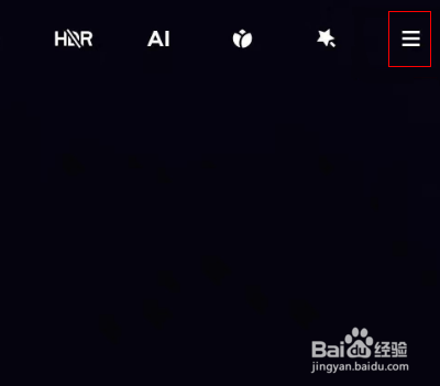 小米11pro相机如何连拍