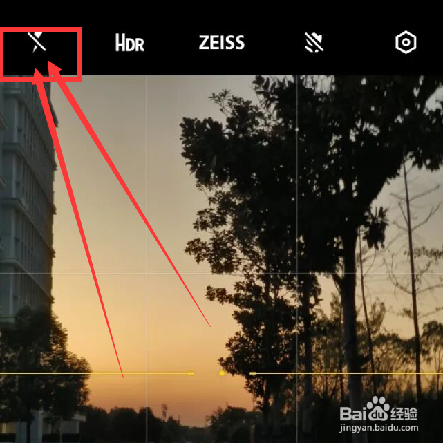 vivos9极夜柔光灯怎么关闭
