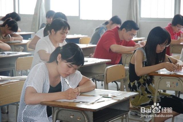 关于成人高考的一些基本知识