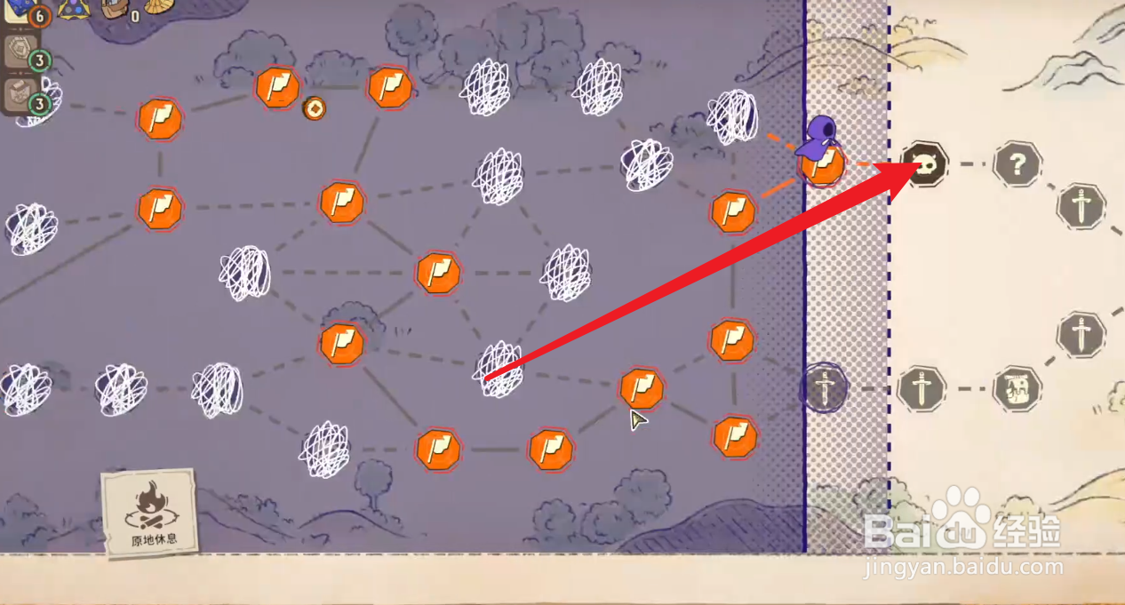 骰子浪游者怎么获得迷你骰子