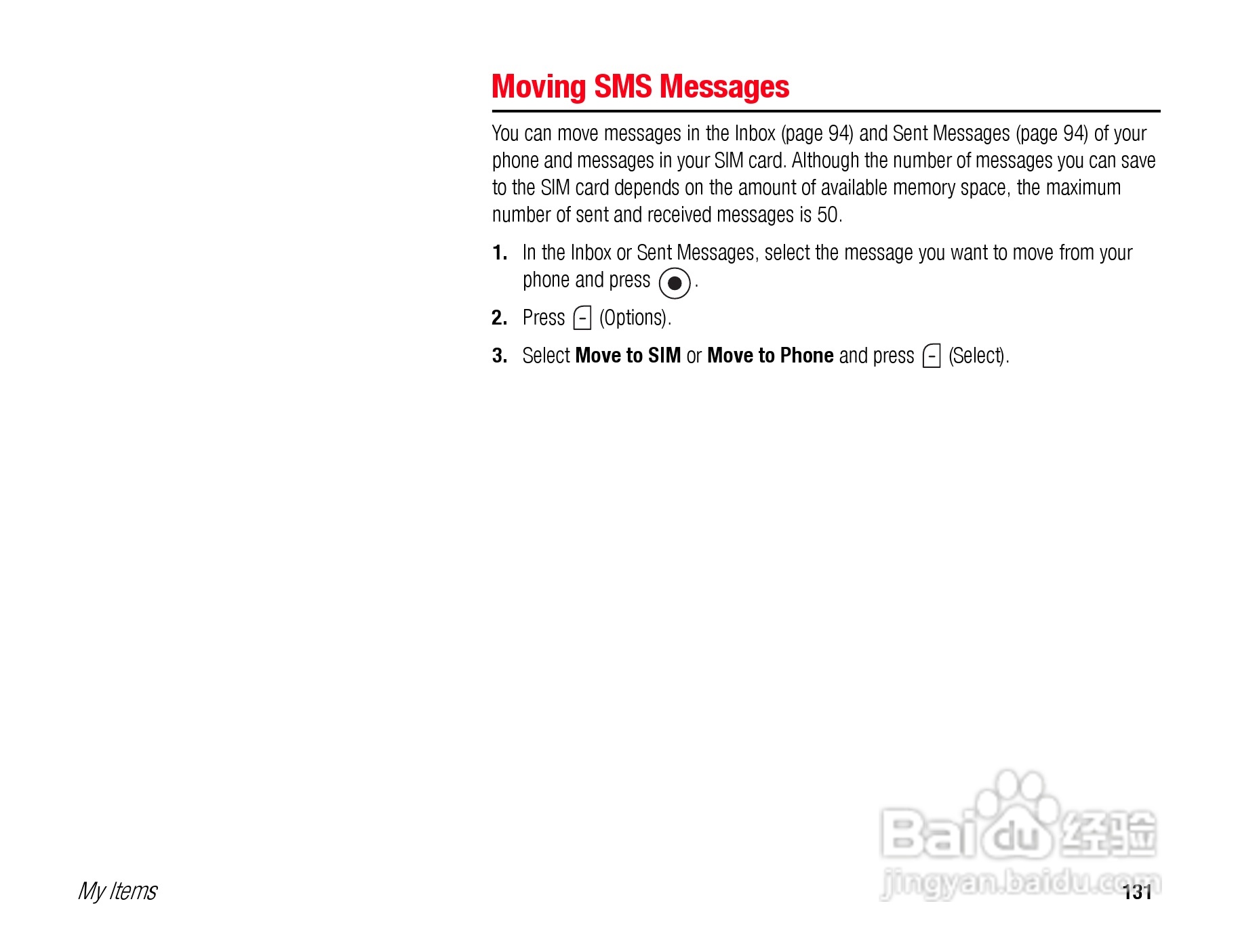 东芝TS808手机使用说明书:[14]