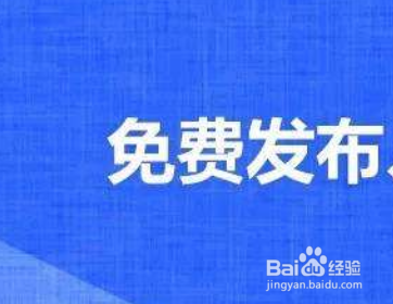 租房子怎么找房源