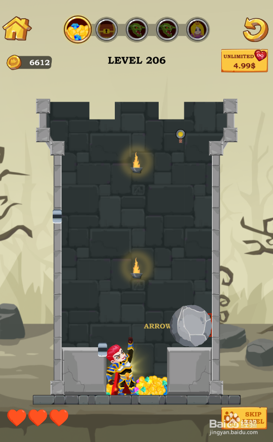 Super Hero Rescue的Level 206怎样过关