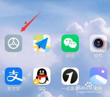 华为p40pro如何截屏手机屏幕