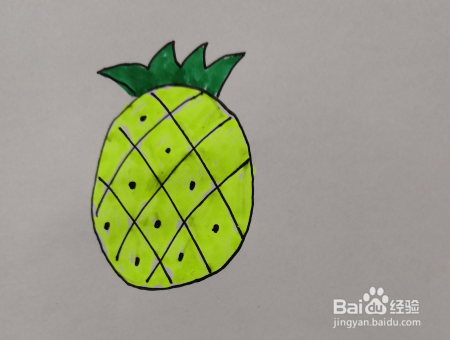 宝宝简笔画：菠萝的简单画法。