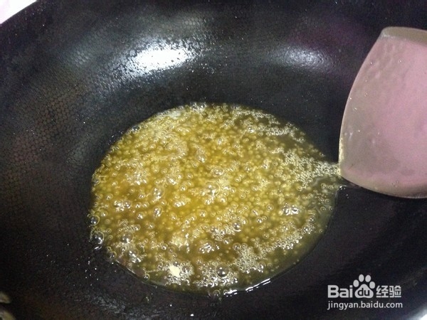 拔丝地瓜的做法