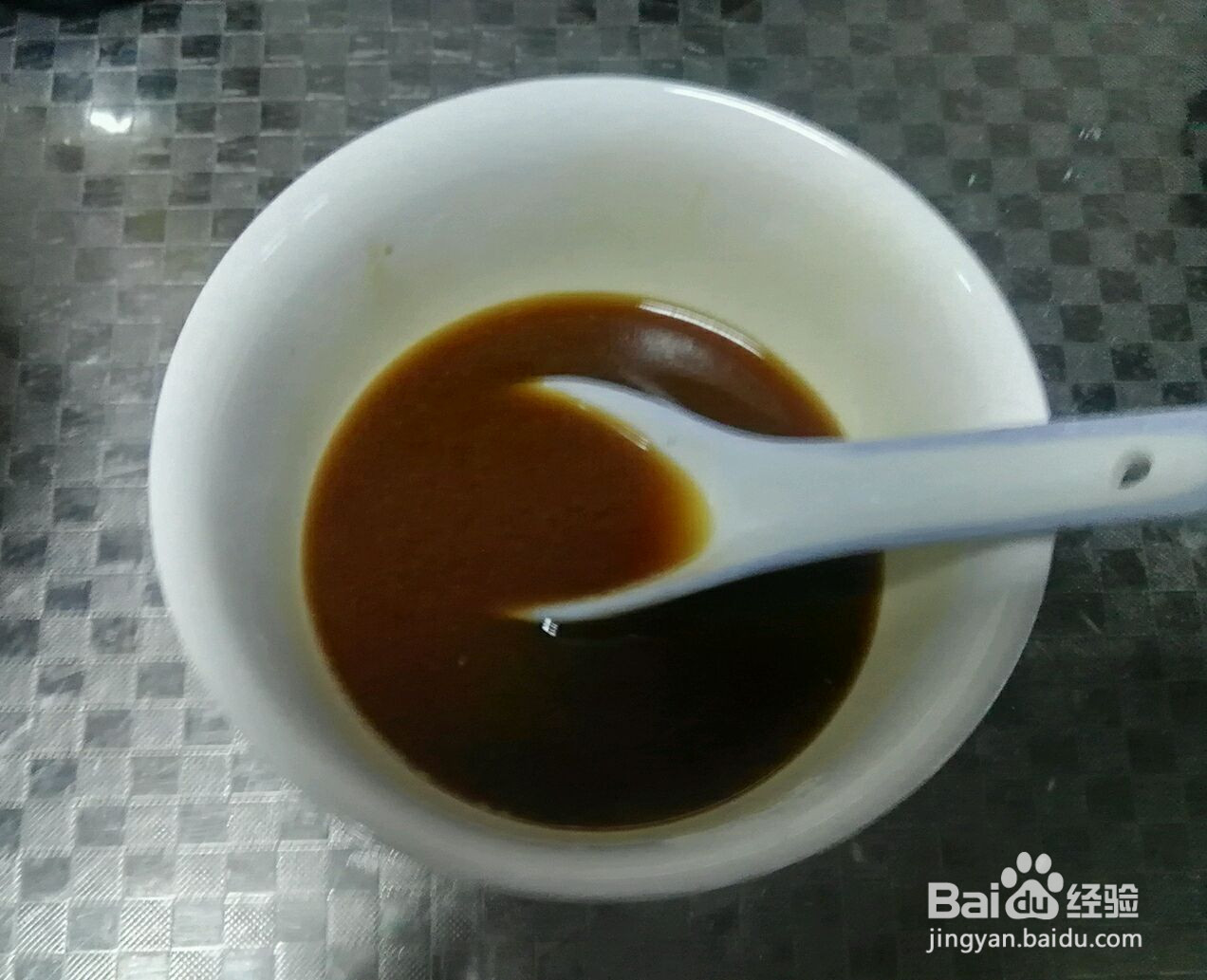 地三鲜的做法