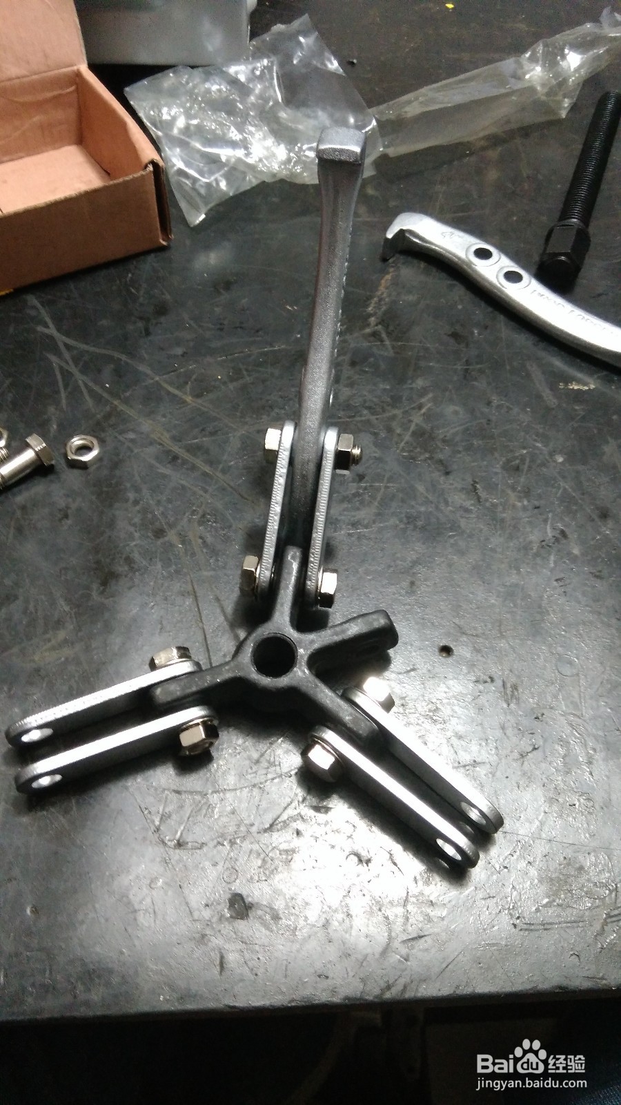 洗衣机内桶专用拉马详细参数及安装小经验