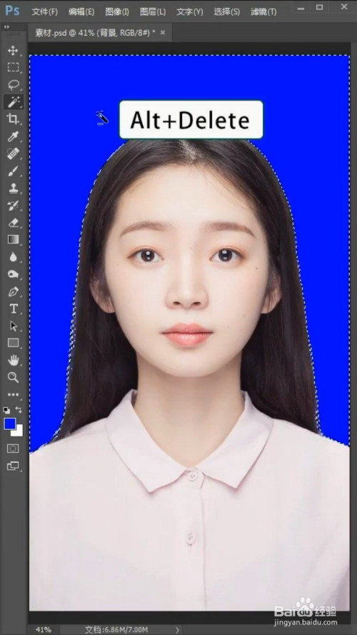 如何用ps设置证件照