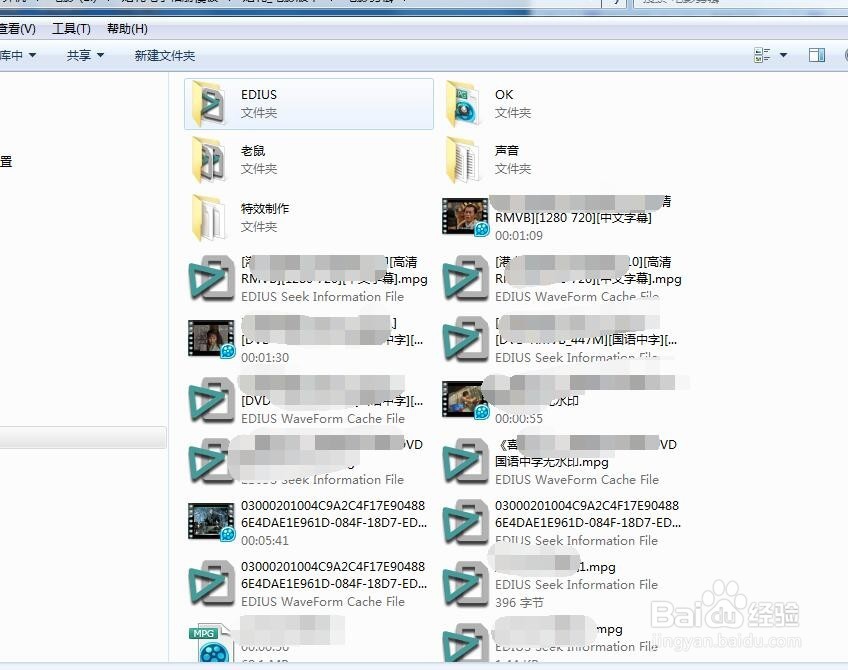 电脑播放本地视频只有声音没有图像怎么办